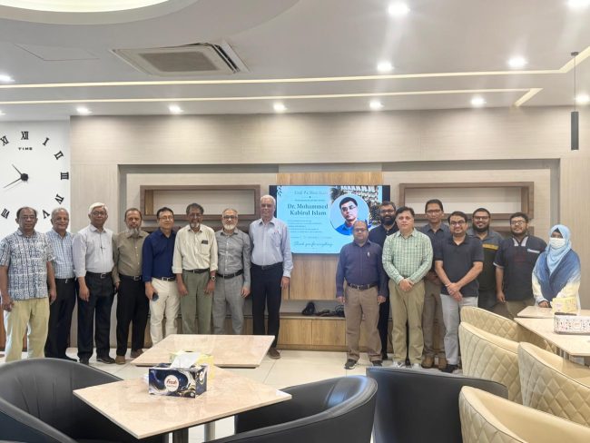Dr. Mohammed Kabirul Islam Retirement